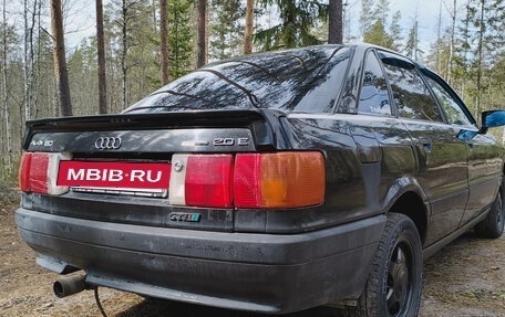 Audi 80, 1991 год, 210 000 рублей, 6 фотография
