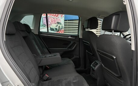 Volkswagen Tiguan II, 2018 год, 2 945 000 рублей, 7 фотография