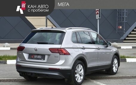 Volkswagen Tiguan II, 2018 год, 2 945 000 рублей, 2 фотография