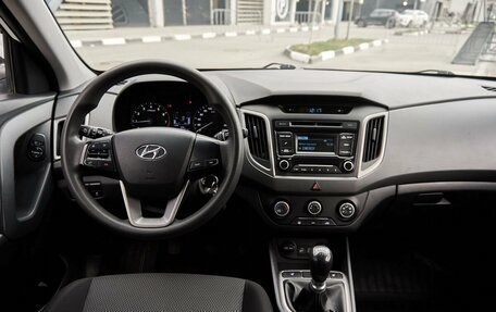 Hyundai Creta I рестайлинг, 2018 год, 1 694 000 рублей, 8 фотография