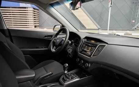 Hyundai Creta I рестайлинг, 2018 год, 1 694 000 рублей, 6 фотография
