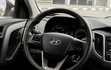 Hyundai Creta I рестайлинг, 2018 год, 1 694 000 рублей, 14 фотография