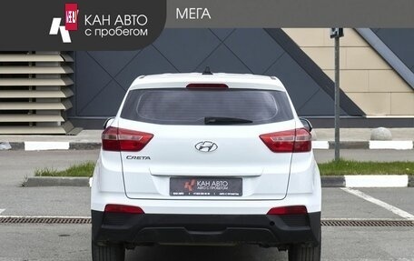 Hyundai Creta I рестайлинг, 2018 год, 1 694 000 рублей, 4 фотография