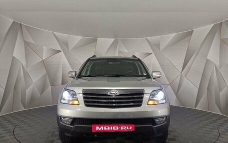 KIA Mohave I, 2012 год, 2 045 000 рублей, 7 фотография