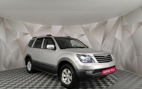KIA Mohave I, 2012 год, 2 045 000 рублей, 3 фотография