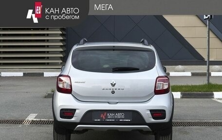 Renault Sandero II рестайлинг, 2016 год, 792 900 рублей, 4 фотография