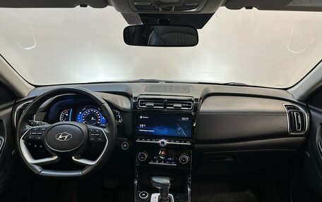 Hyundai Creta, 2021 год, 2 100 000 рублей, 5 фотография