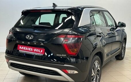 Hyundai Creta, 2021 год, 2 100 000 рублей, 4 фотография