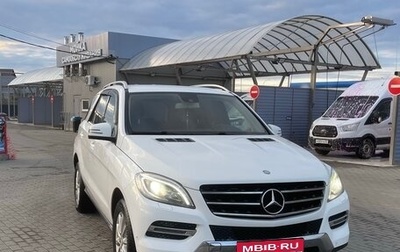 Mercedes-Benz M-Класс, 2015 год, 2 640 000 рублей, 1 фотография