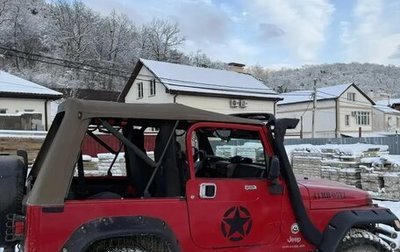 Jeep Wrangler, 2005 год, 1 800 000 рублей, 1 фотография
