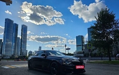 BMW 4 серия, 2018 год, 3 650 000 рублей, 1 фотография