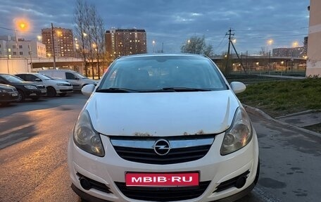 Opel Corsa D, 2010 год, 300 000 рублей, 1 фотография