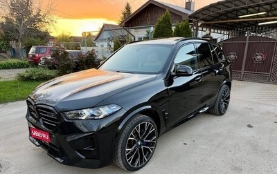 BMW X5, 2019 год, 6 510 000 рублей, 1 фотография