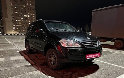SsangYong Kyron I, 2010 год, 630 000 рублей, 1 фотография
