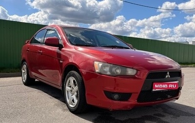 Mitsubishi Lancer IX, 2007 год, 550 000 рублей, 1 фотография