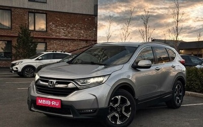 Honda CR-V IV, 2018 год, 2 650 000 рублей, 1 фотография