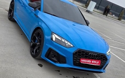 Audi A5, 2021 год, 4 400 000 рублей, 1 фотография