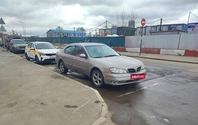 Nissan Maxima VIII, 2002 год, 180 000 рублей, 1 фотография