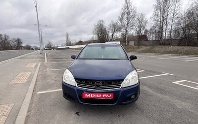 Opel Astra H, 2008 год, 320 000 рублей, 1 фотография