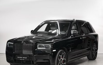 Rolls-Royce Cullinan, 2020 год, 32 800 000 рублей, 1 фотография