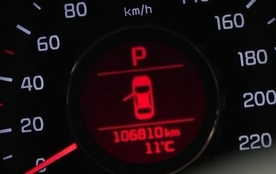KIA Rio III рестайлинг, 2015 год, 1 100 000 рублей, 1 фотография