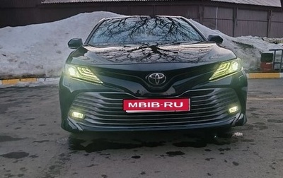 Toyota Camry, 2020 год, 3 150 000 рублей, 1 фотография