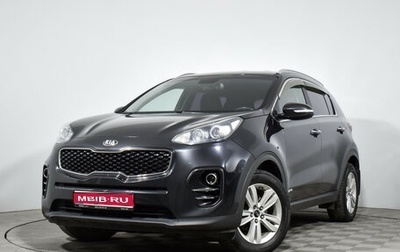 KIA Sportage IV рестайлинг, 2016 год, 1 800 000 рублей, 1 фотография