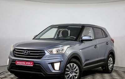 Hyundai Creta I рестайлинг, 2018 год, 1 589 000 рублей, 1 фотография