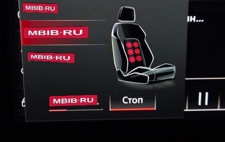 Audi A5, 2021 год, 4 400 000 рублей, 28 фотография