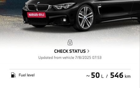 BMW 4 серия, 2018 год, 3 650 000 рублей, 26 фотография