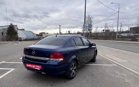 Opel Astra H, 2008 год, 320 000 рублей, 3 фотография