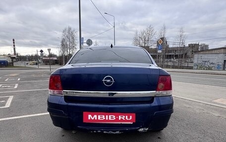 Opel Astra H, 2008 год, 320 000 рублей, 2 фотография