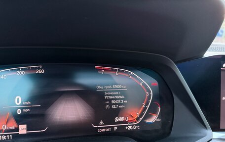 BMW X5, 2019 год, 6 510 000 рублей, 19 фотография