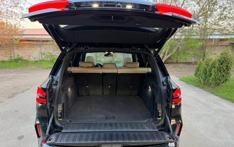 BMW X5, 2019 год, 6 510 000 рублей, 27 фотография
