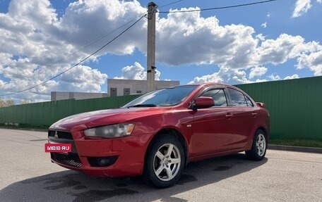 Mitsubishi Lancer IX, 2007 год, 550 000 рублей, 5 фотография