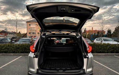 Honda CR-V IV, 2018 год, 2 650 000 рублей, 13 фотография