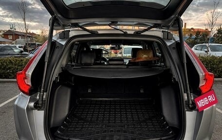 Honda CR-V IV, 2018 год, 2 650 000 рублей, 14 фотография