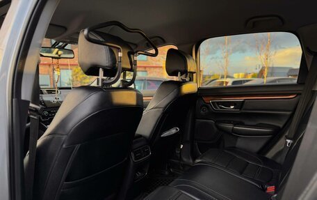Honda CR-V IV, 2018 год, 2 650 000 рублей, 24 фотография