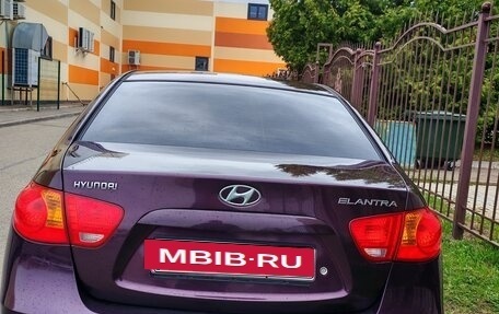 Hyundai Elantra IV, 2007 год, 645 000 рублей, 7 фотография