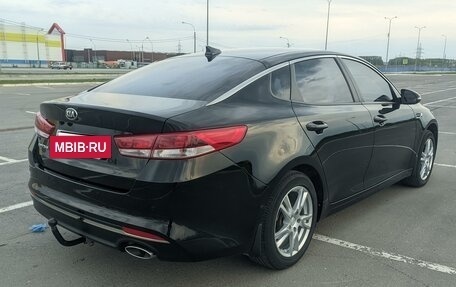 KIA Optima IV, 2018 год, 1 650 000 рублей, 5 фотография