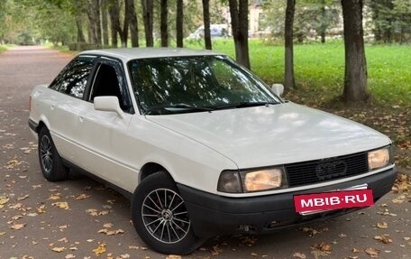 Audi 80, 1986 год, 100 000 рублей, 11 фотография