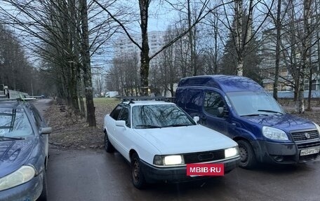 Audi 80, 1986 год, 100 000 рублей, 5 фотография