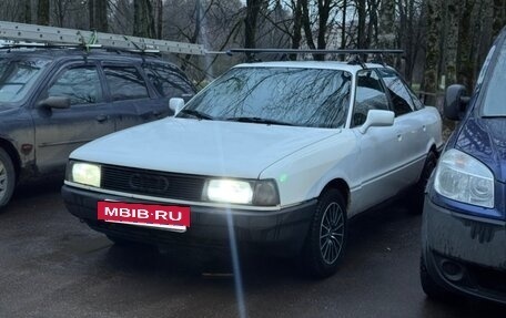 Audi 80, 1986 год, 100 000 рублей, 6 фотография