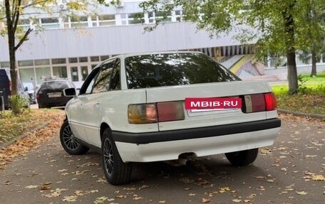 Audi 80, 1986 год, 100 000 рублей, 9 фотография