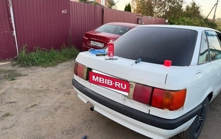Audi 80, 1986 год, 100 000 рублей, 14 фотография
