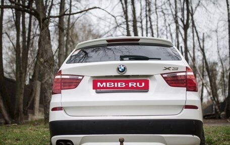 BMW X3, 2012 год, 1 850 000 рублей, 4 фотография