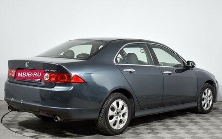 Honda Accord VII рестайлинг, 2006 год, 799 000 рублей, 5 фотография