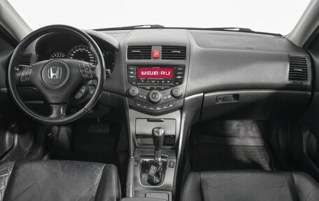 Honda Accord VII рестайлинг, 2006 год, 799 000 рублей, 13 фотография