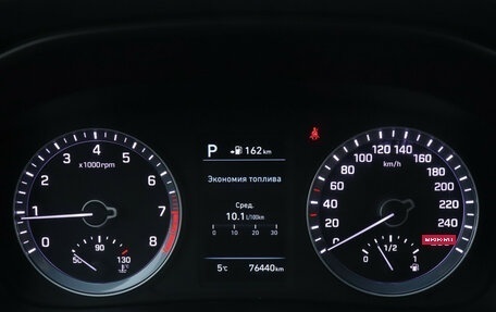 Hyundai Sonata VII, 2017 год, 1 899 000 рублей, 11 фотография