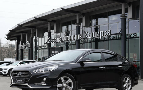 Hyundai Sonata VII, 2017 год, 1 899 000 рублей, 22 фотография